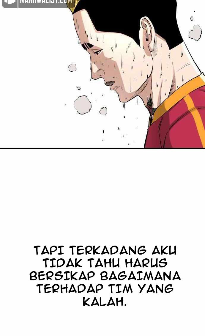 Build Up Chapter 80