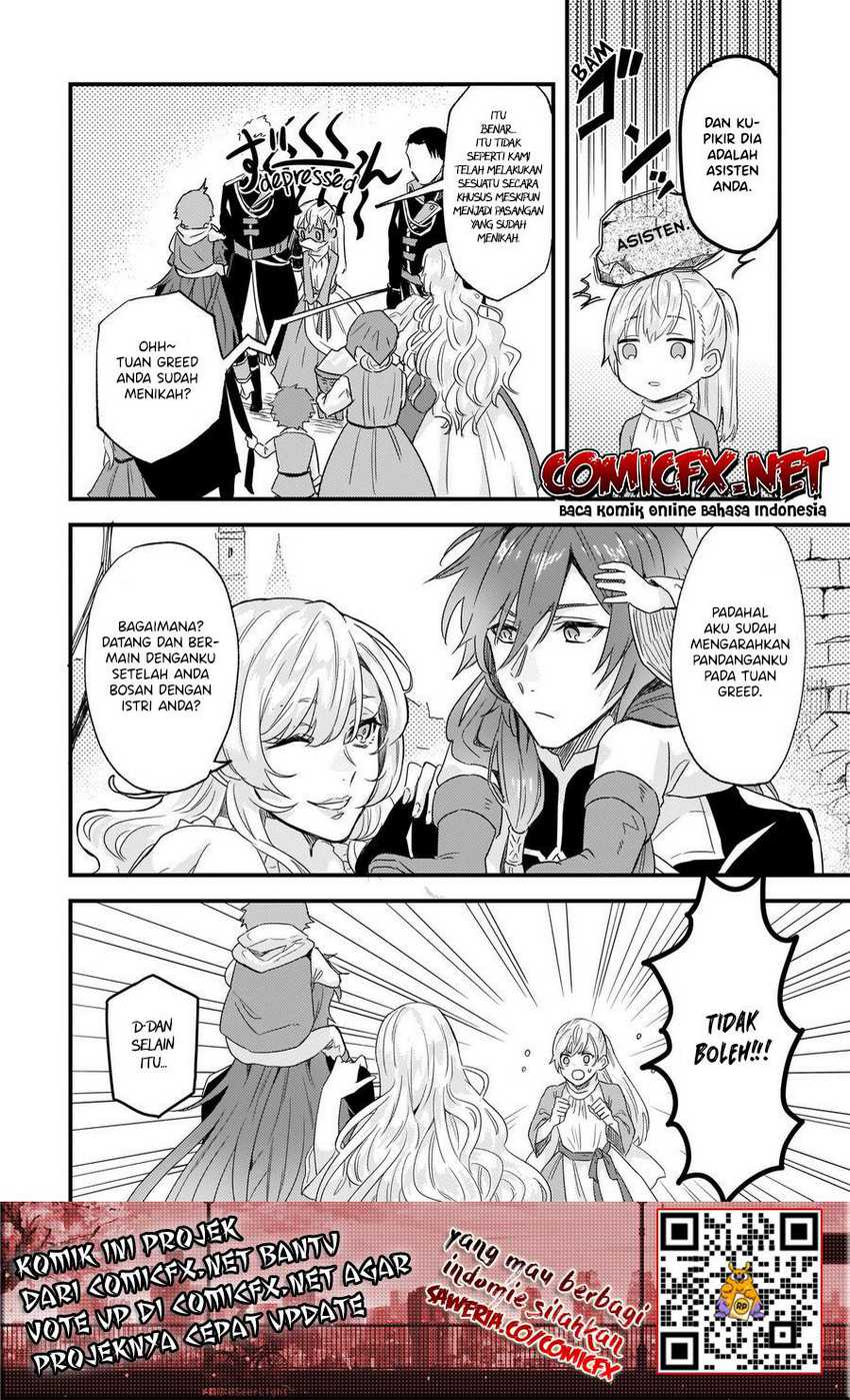 My Sister Told Me to Give Up My Fiancé chapter 10 halaman 15