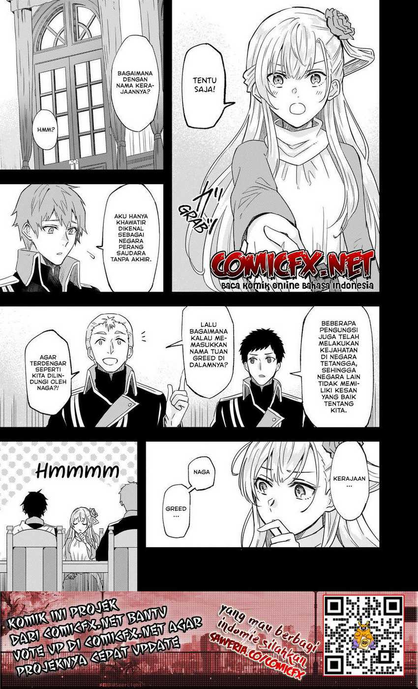 My Sister Told Me to Give Up My Fiancé chapter 10 halaman 10