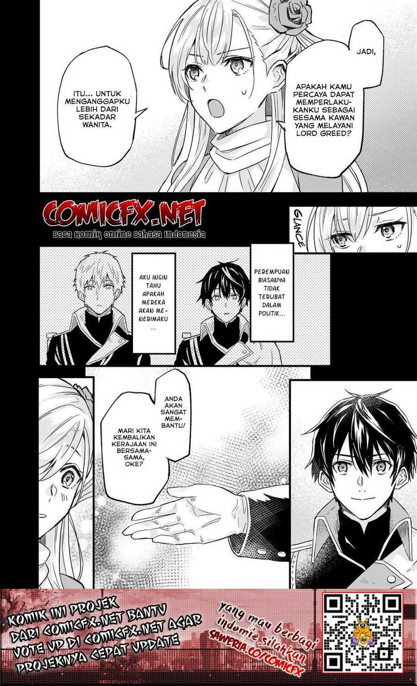 My Sister Told Me to Give Up My Fiancé chapter 10 halaman 9