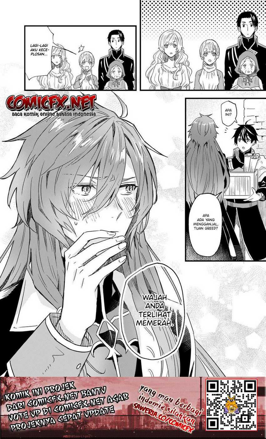 My Sister Told Me to Give Up My Fiancé chapter 10 halaman 17