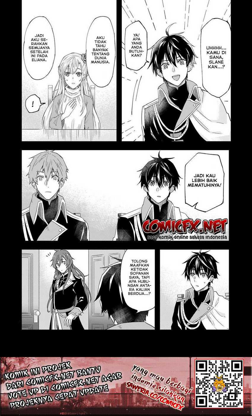 My Sister Told Me to Give Up My Fiancé chapter 10 halaman 7