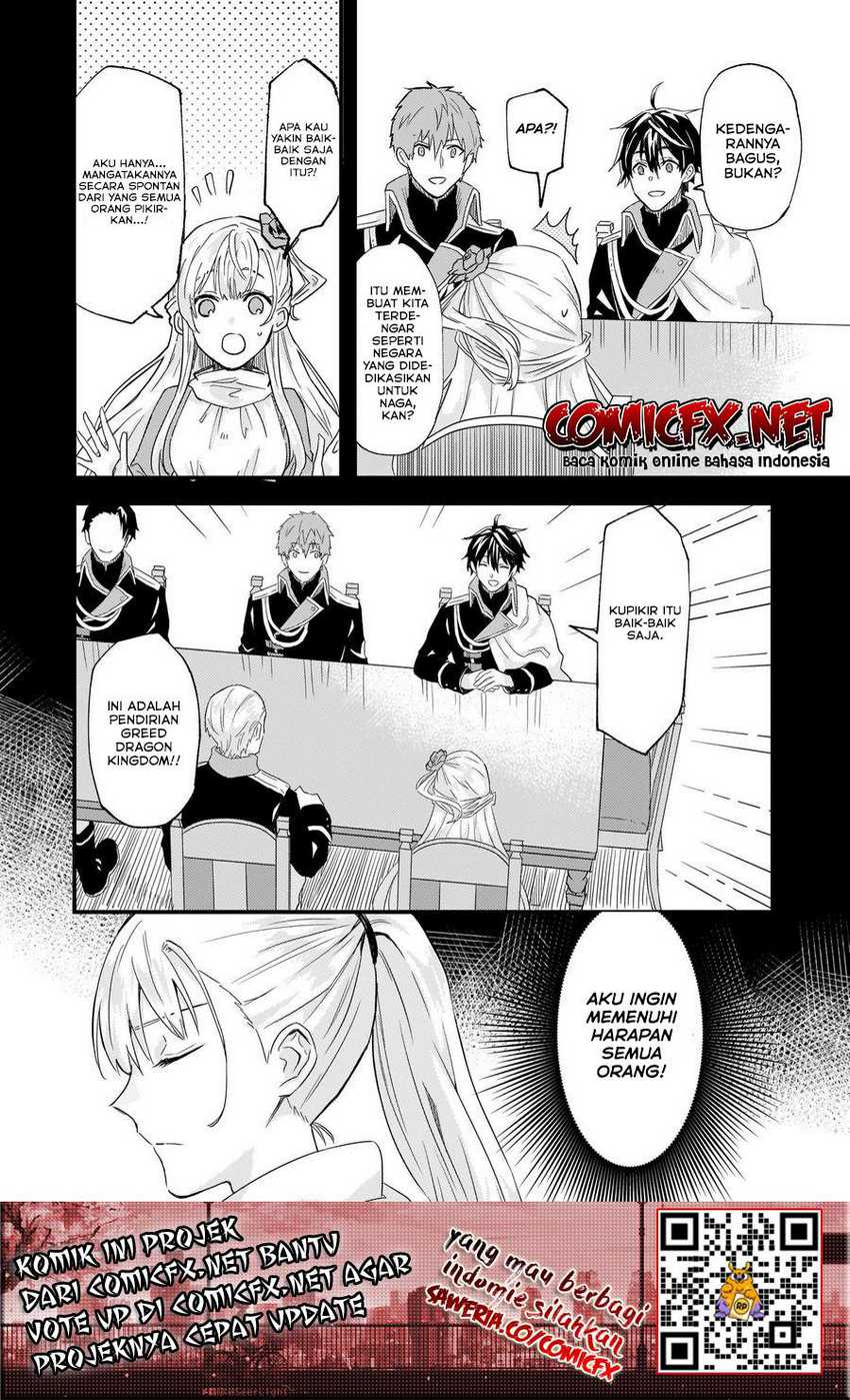 My Sister Told Me to Give Up My Fiancé chapter 10 halaman 11