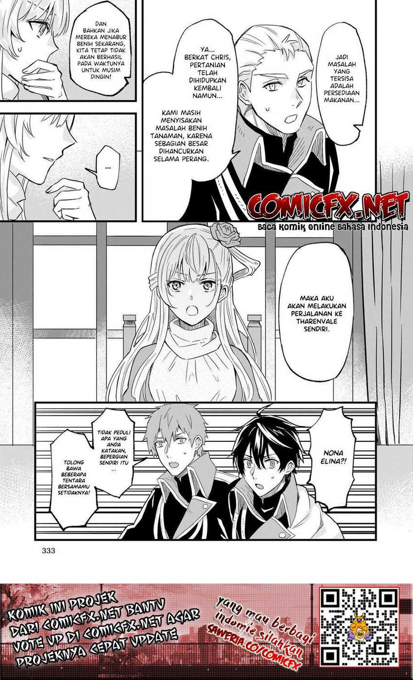 My Sister Told Me to Give Up My Fiancé chapter 10 halaman 22