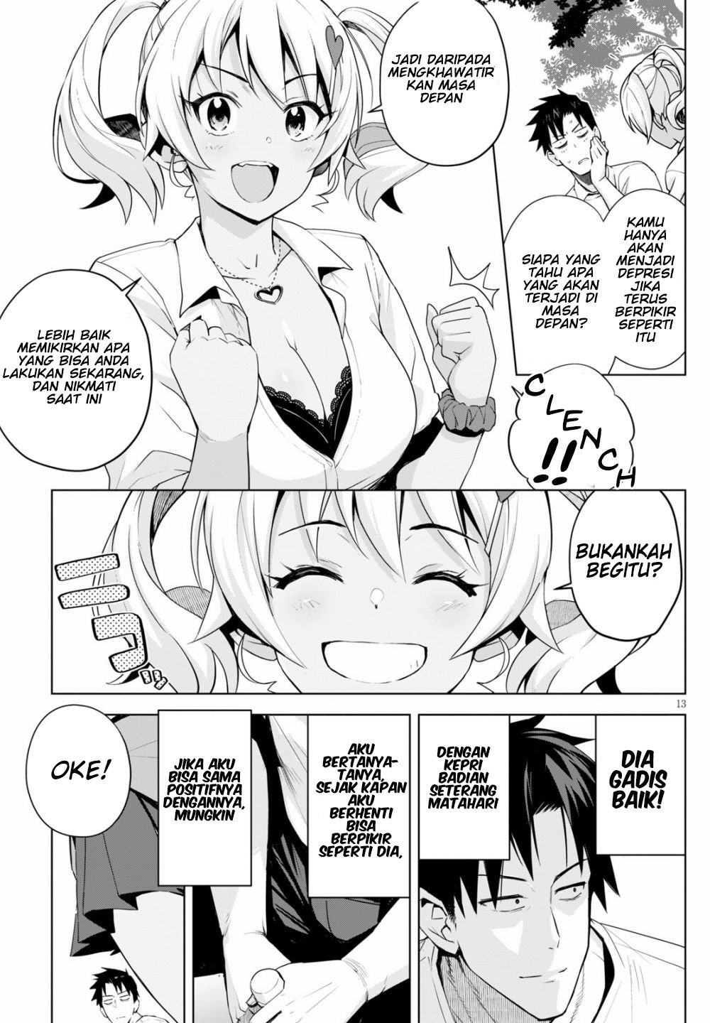 Kuro Gyaru-san ga Kuru! Chapter 04