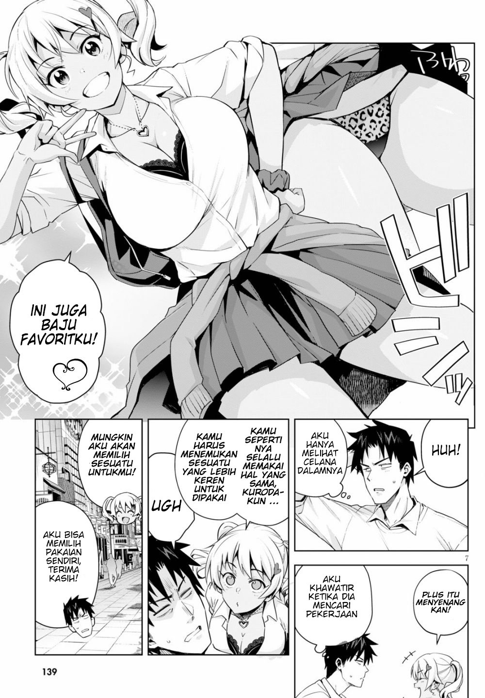 Kuro Gyaru-san ga Kuru! Chapter 04