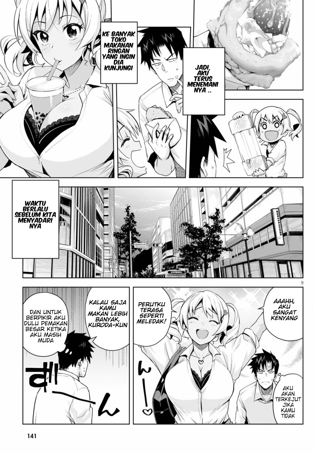 Kuro Gyaru-san ga Kuru! Chapter 04