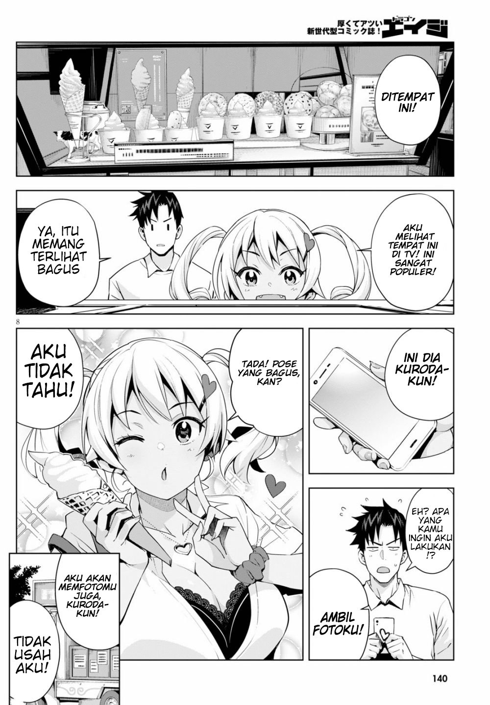 Kuro Gyaru-san ga Kuru! Chapter 04