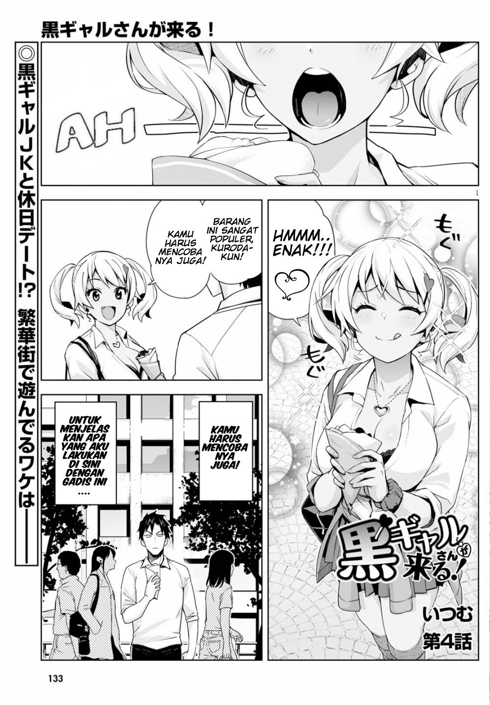 Kuro Gyaru-san ga Kuru! Chapter 04