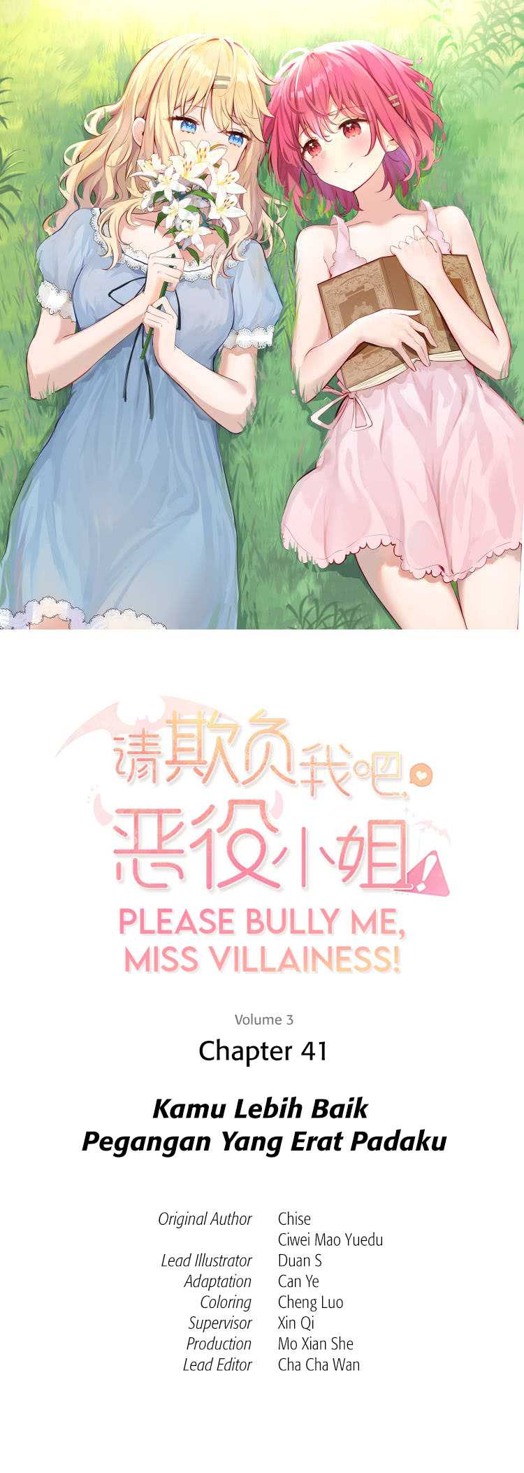 Please Bully Me, Miss Villainess! Chapter 41