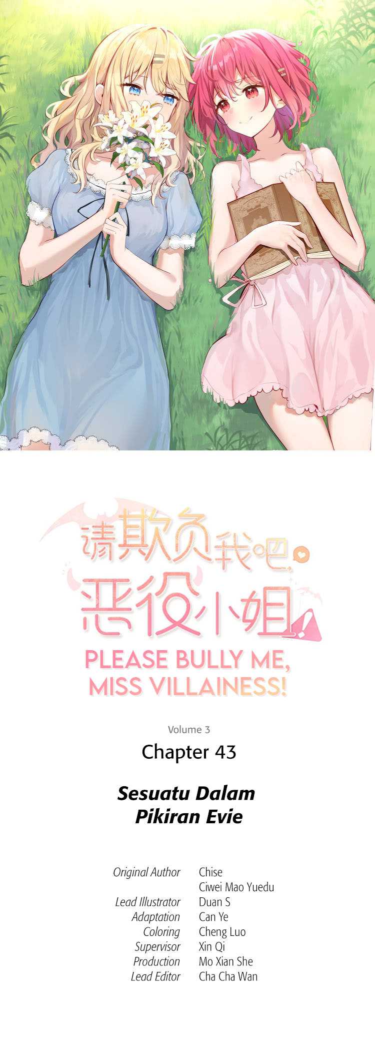 Please Bully Me, Miss Villainess! Chapter 43