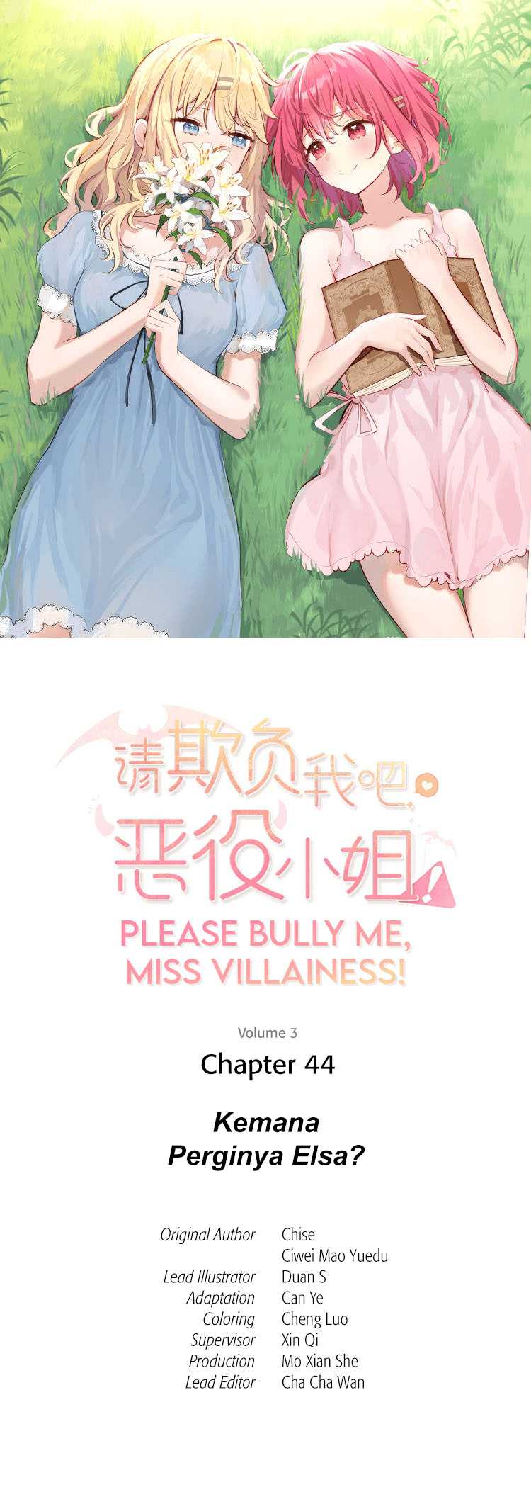 Please Bully Me, Miss Villainess! Chapter 44