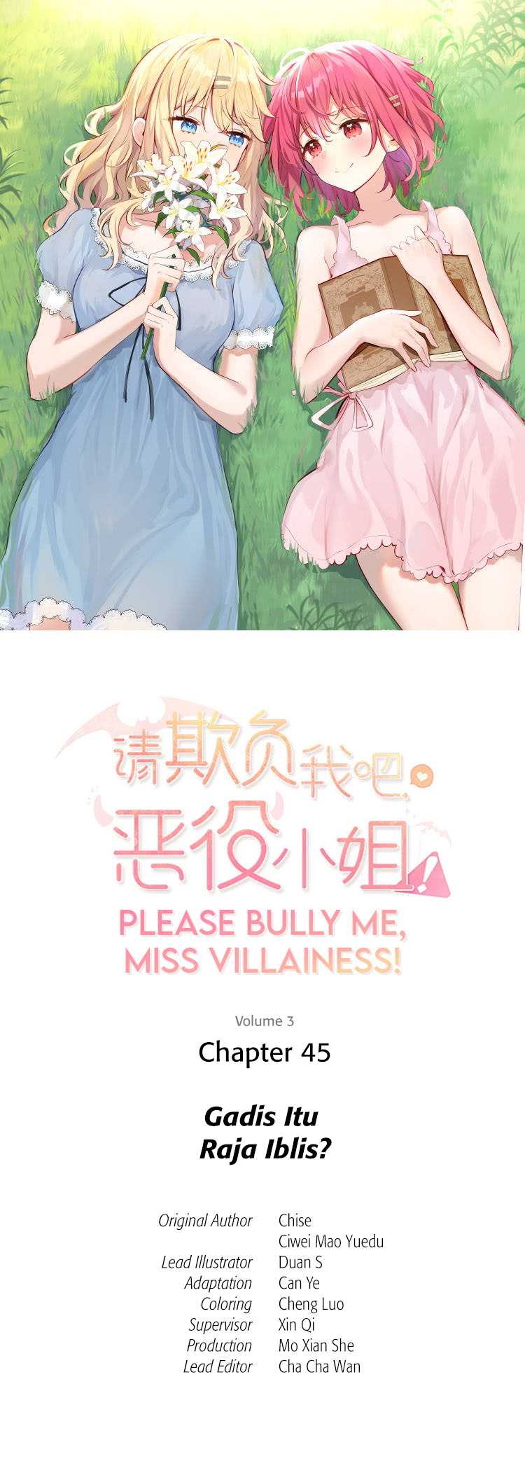 Please Bully Me, Miss Villainess! Chapter 45