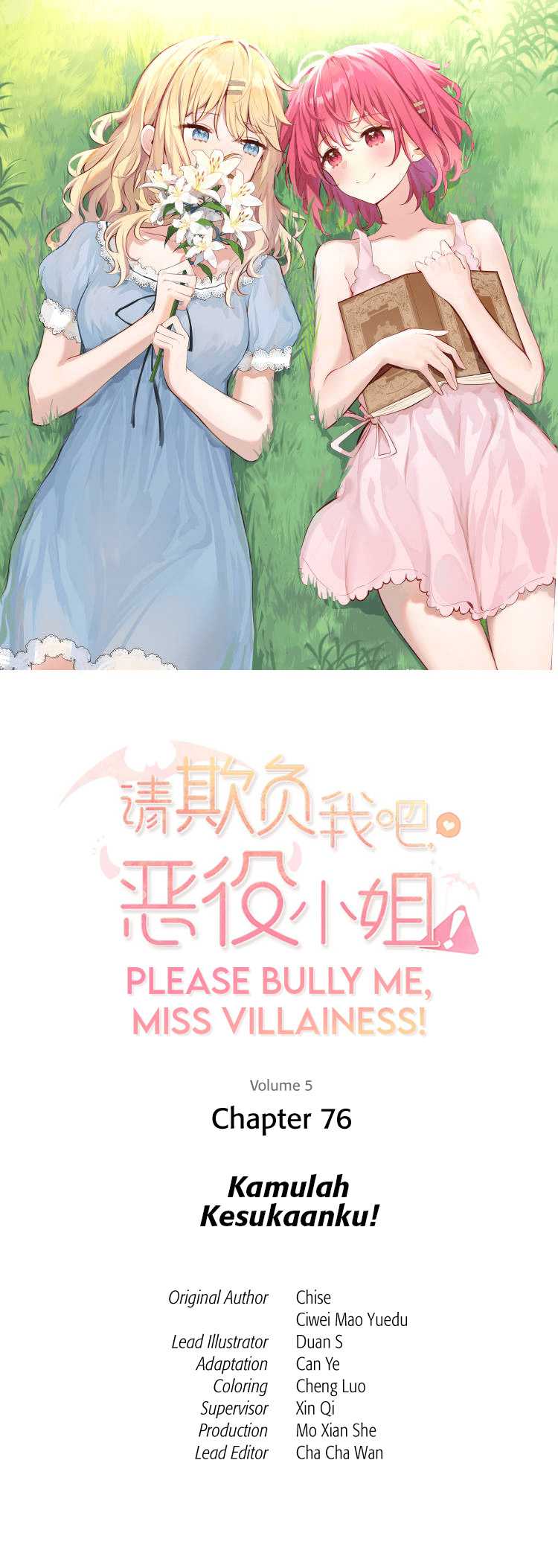 Please Bully Me, Miss Villainess! Chapter 76
