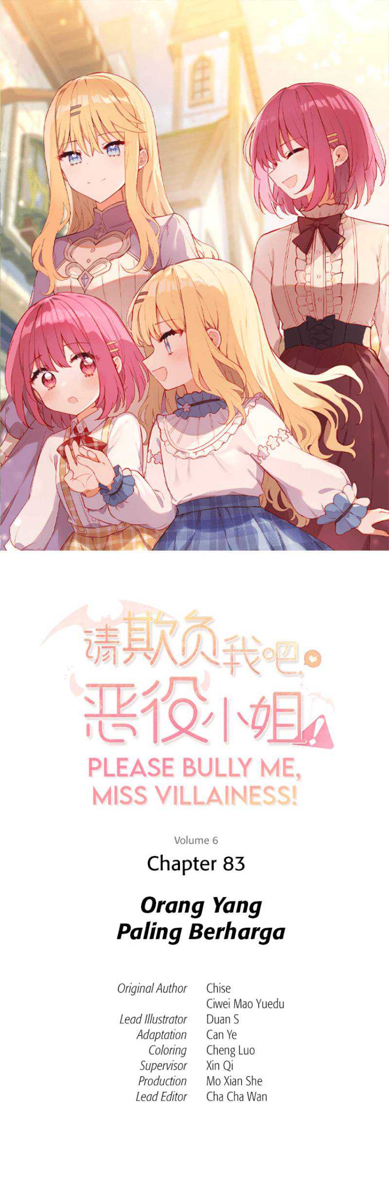 Please Bully Me, Miss Villainess! Chapter 83