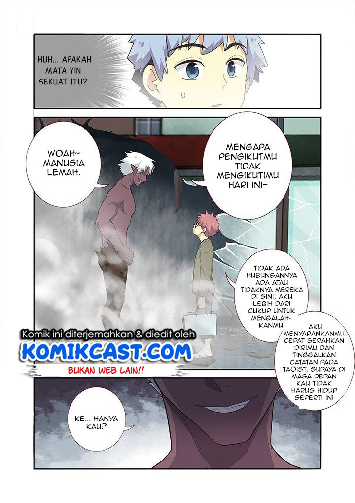 Yaoguai Mingdan Chapter 224