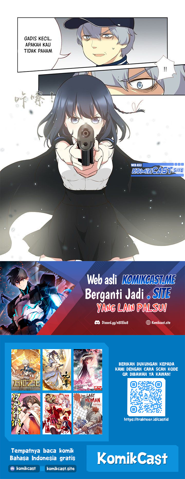 Yaoguai Mingdan Chapter 294