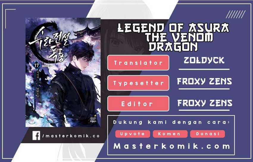 Legend of Asura – The Venom Dragon (Poison Dragon) Chapter 20