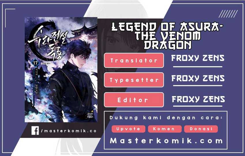 Legend of Asura – The Venom Dragon (Poison Dragon) Chapter 23