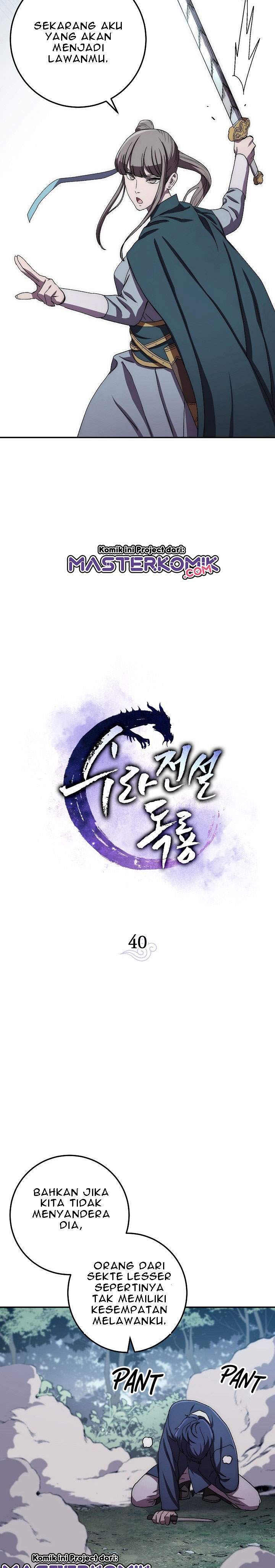 Legend of Asura – The Venom Dragon (Poison Dragon) Chapter 40