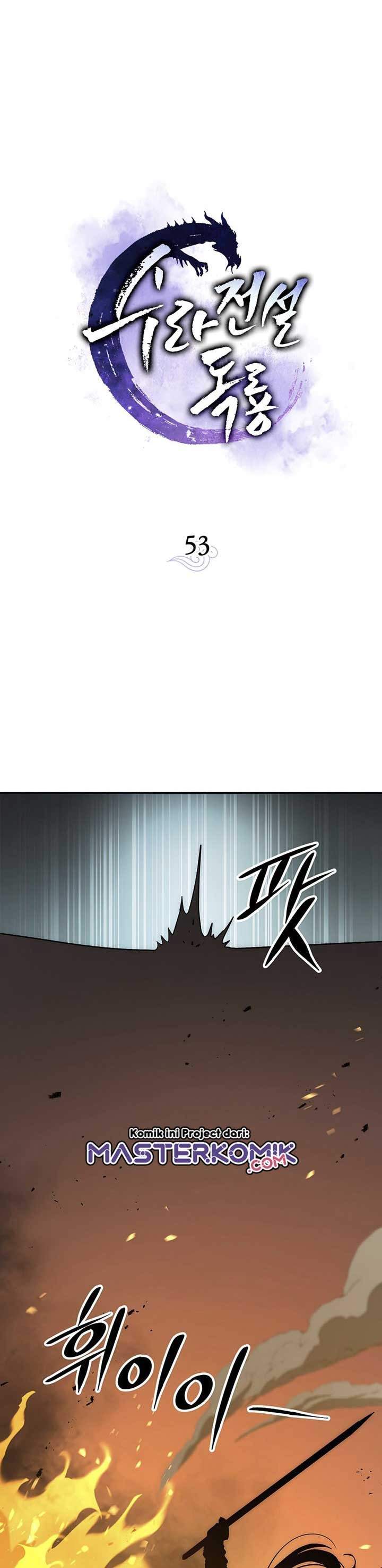 Legend of Asura – The Venom Dragon (Poison Dragon) Chapter 53