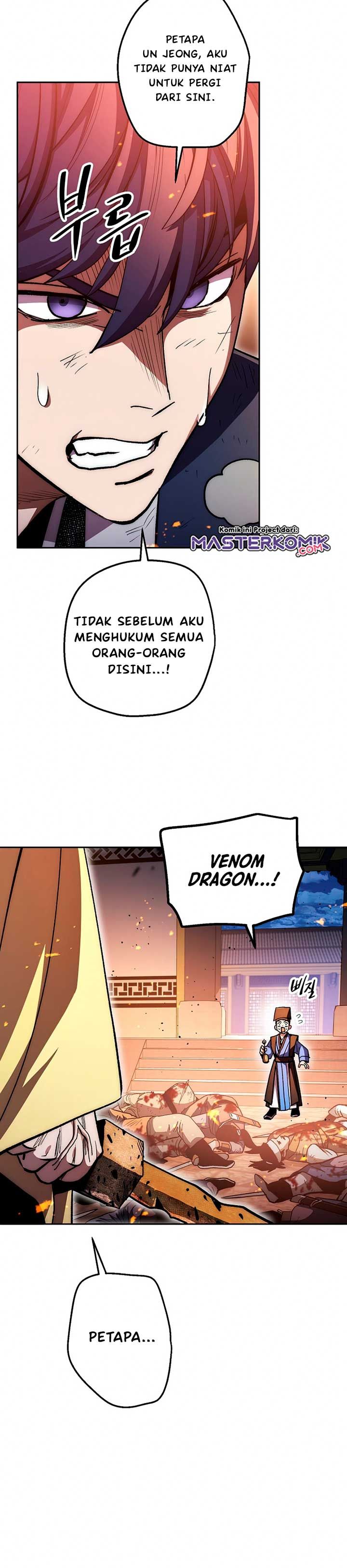 Legend of Asura – The Venom Dragon (Poison Dragon) Chapter 71