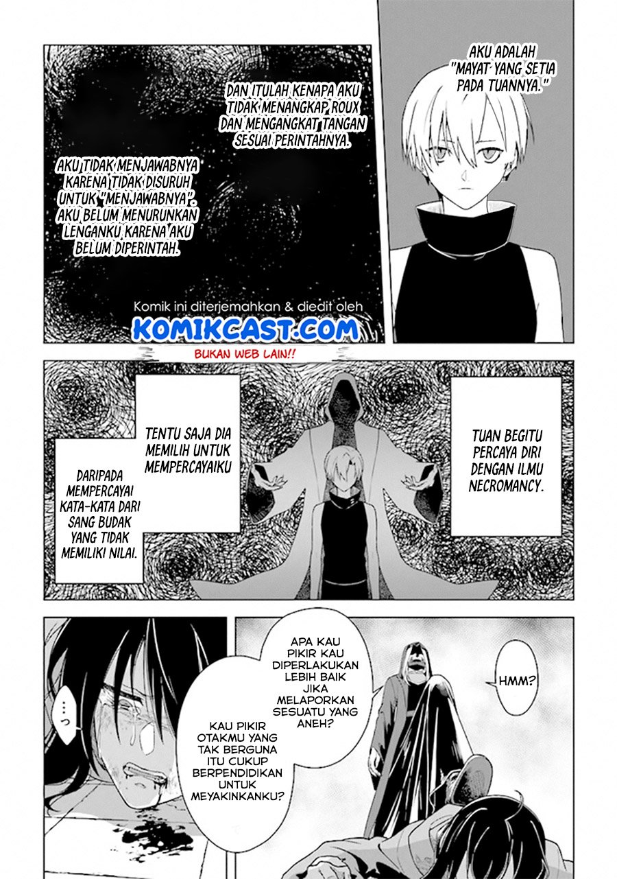 The Undead Lord of the Palace of Darkness Chapter 05