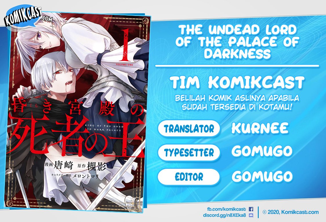 The Undead Lord of the Palace of Darkness Chapter 06
