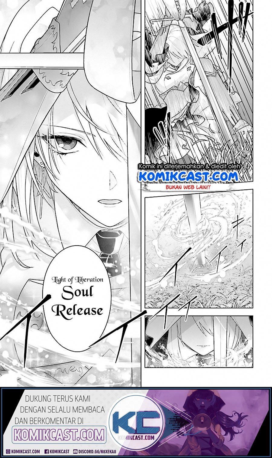 The Undead Lord of the Palace of Darkness Chapter 08