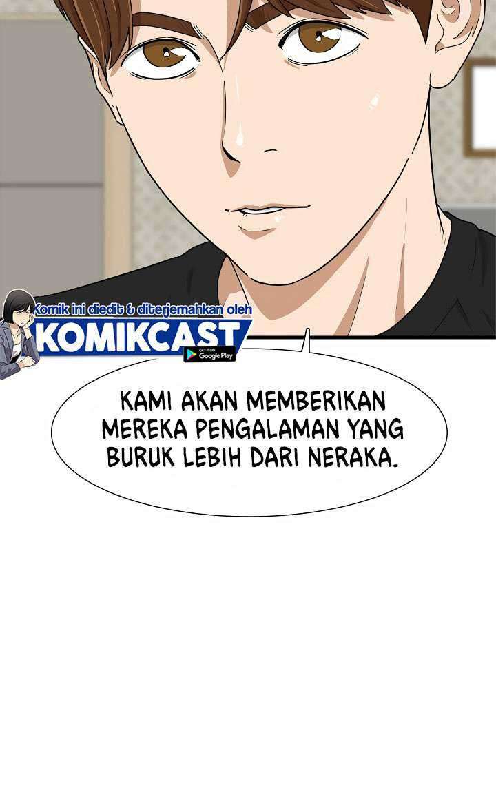 This is the Law Chapter 3