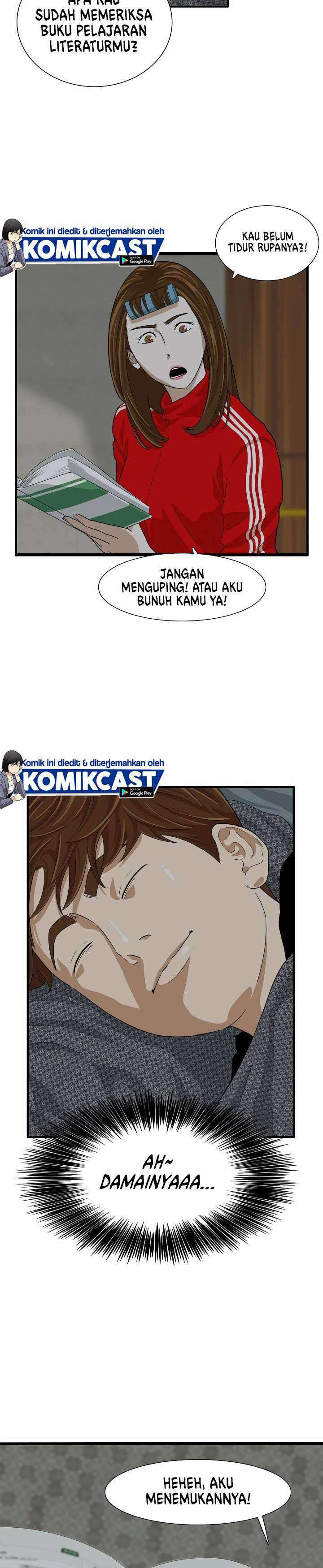 This is the Law Chapter 3