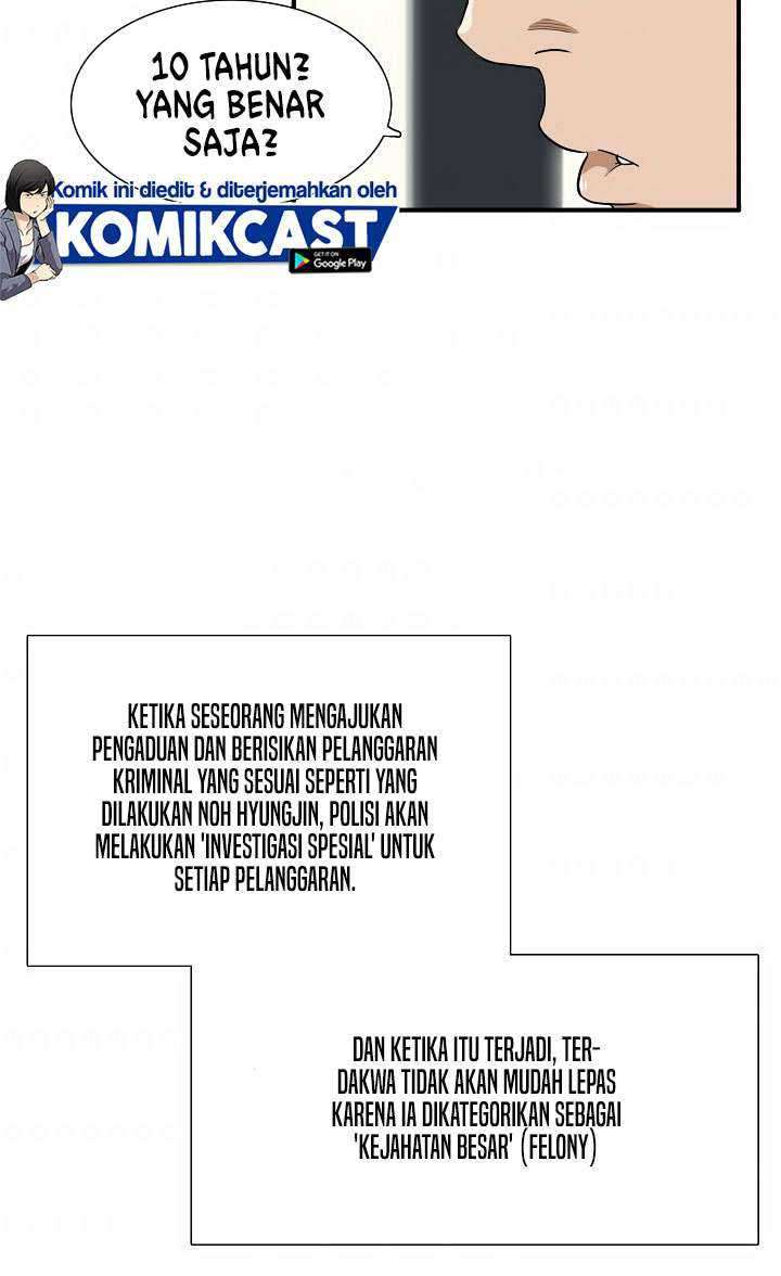 This is the Law Chapter 3