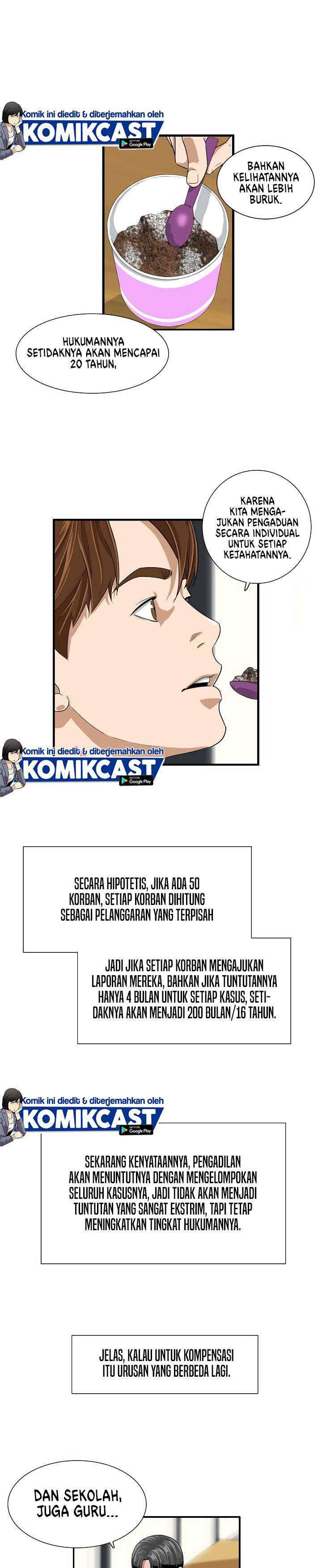 This is the Law Chapter 3