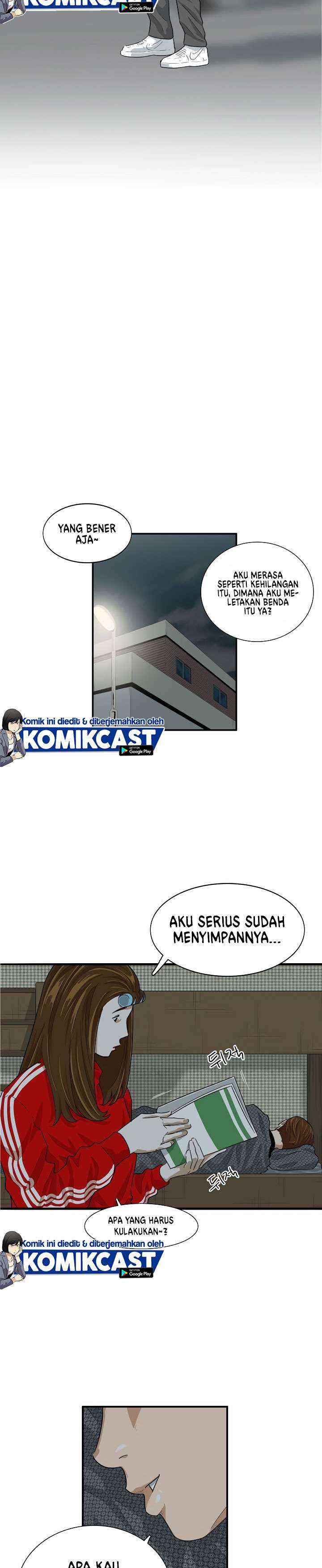 This is the Law Chapter 3