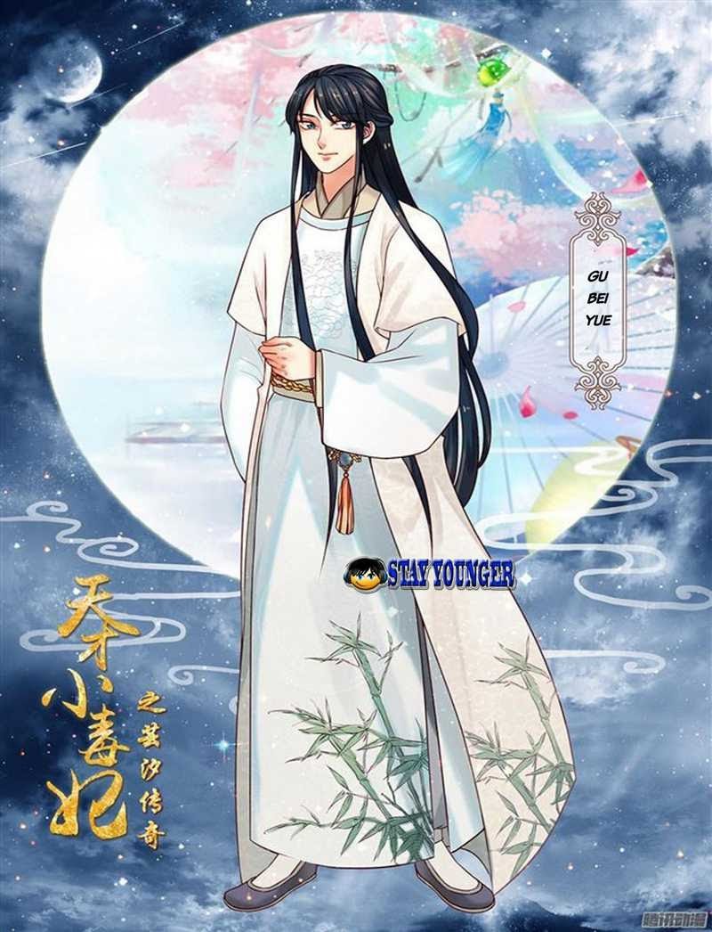 The Legend of Yun Xi Chapter 13
