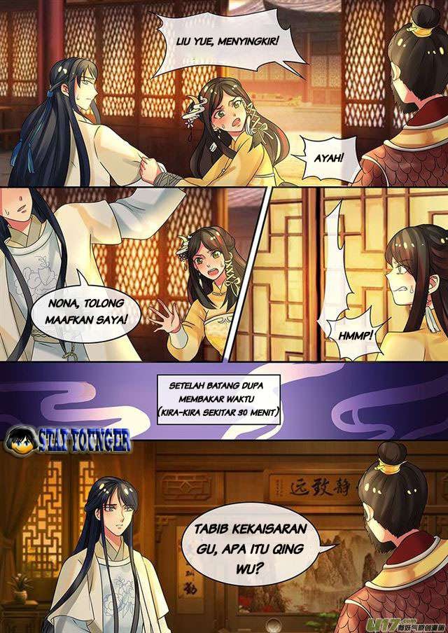 The Legend of Yun Xi Chapter 14