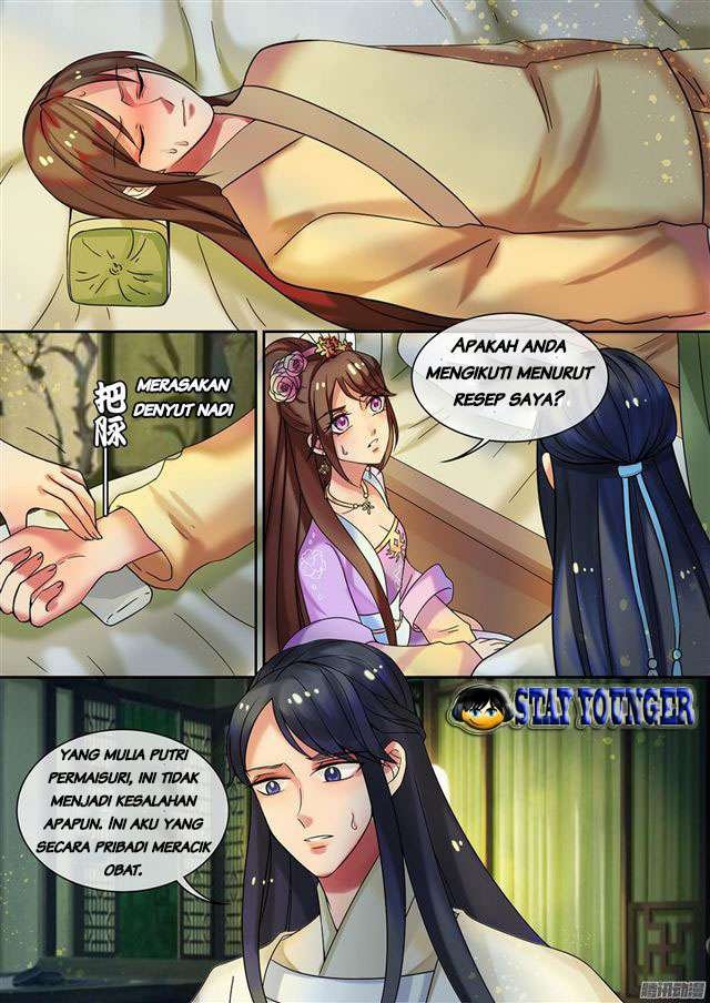 The Legend of Yun Xi Chapter 17