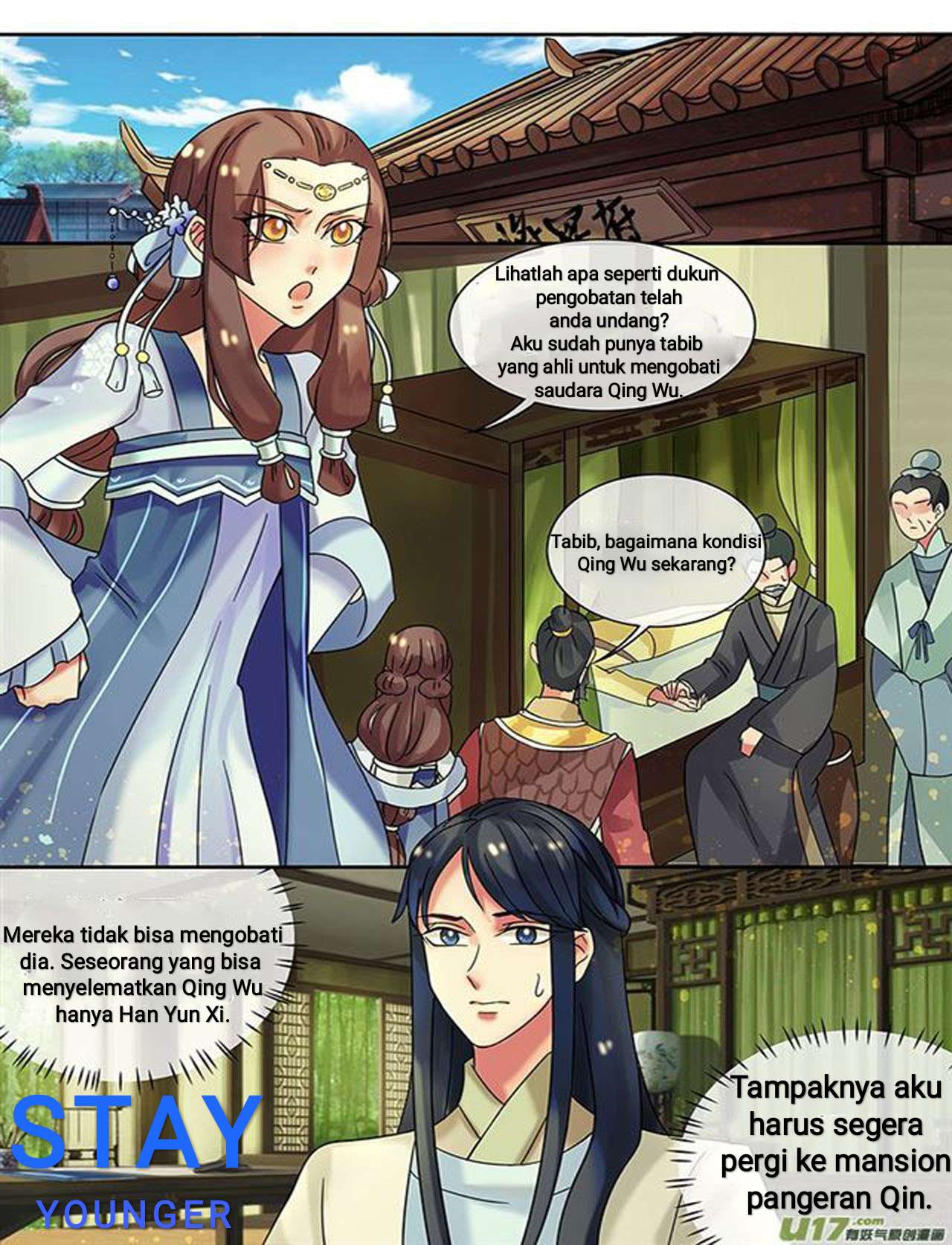 The Legend of Yun Xi Chapter 19