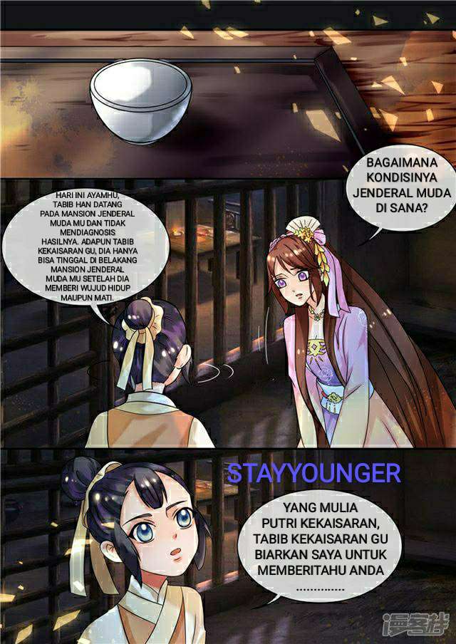 The Legend of Yun Xi Chapter 23