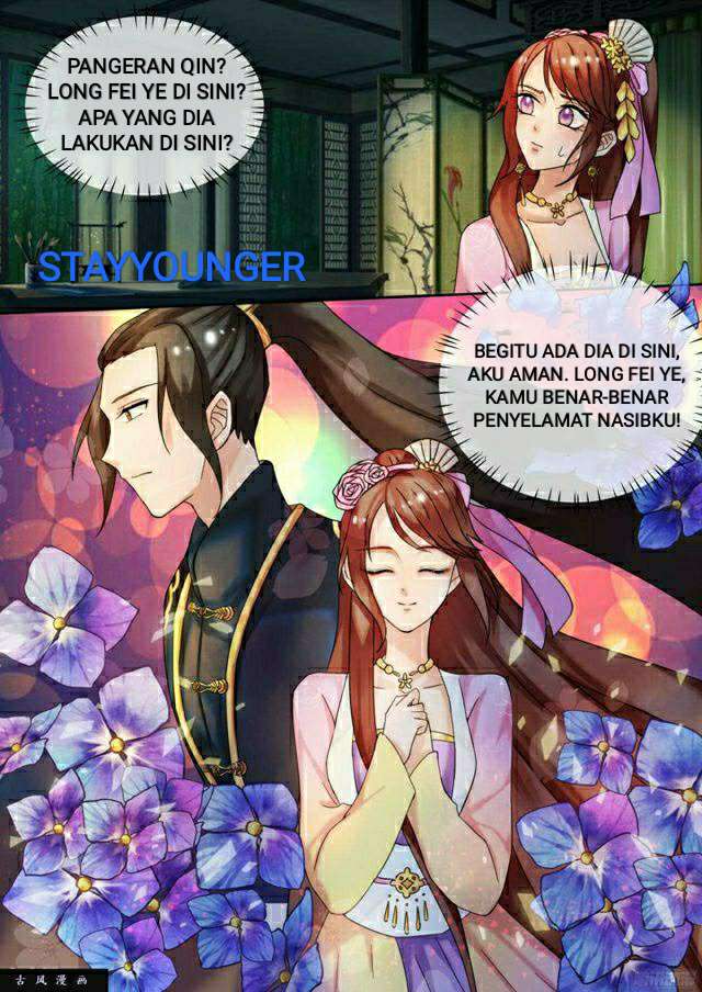 The Legend of Yun Xi Chapter 25