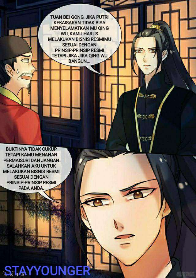 The Legend of Yun Xi Chapter 25