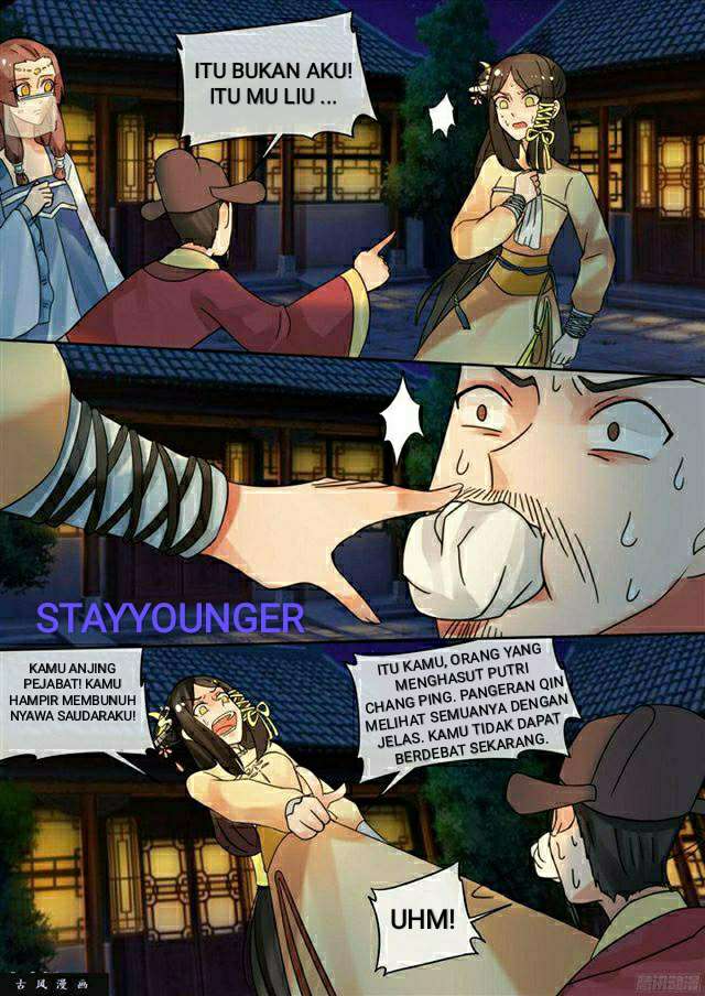 The Legend of Yun Xi Chapter 26