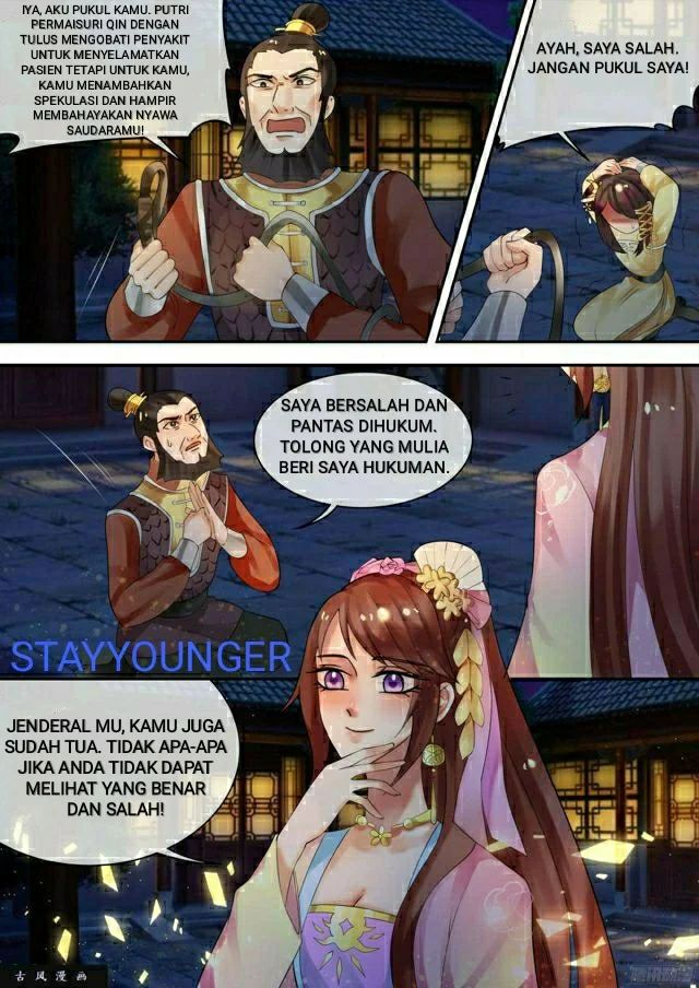The Legend of Yun Xi Chapter 27