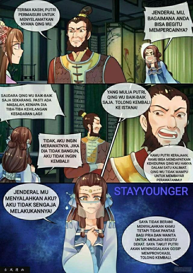 The Legend of Yun Xi Chapter 27