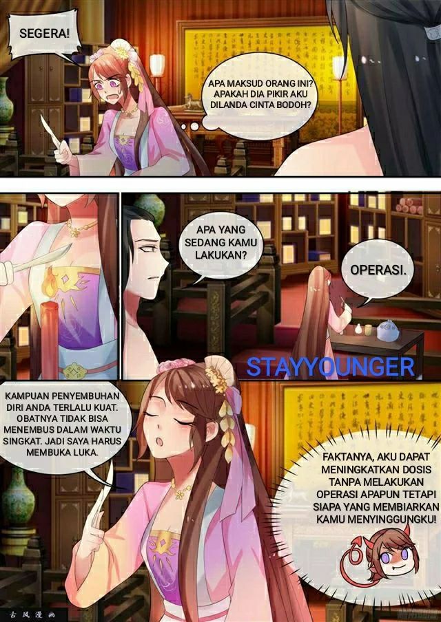 The Legend of Yun Xi Chapter 28
