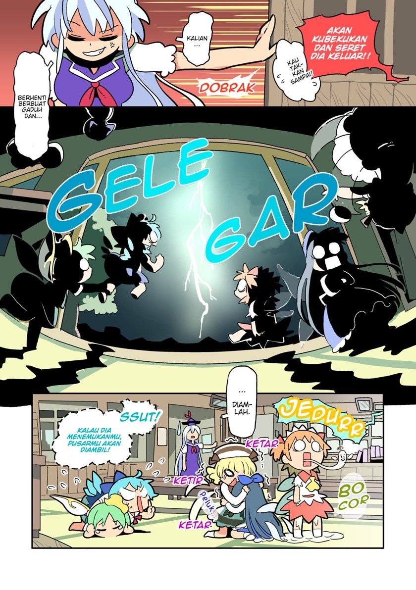 Touhou – Atai to Gensokyo Chapter 3 page 3