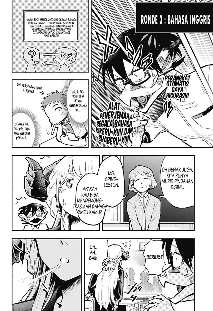 That Dragon (Exchange) Student Stands Out More Than Me Chapter 01