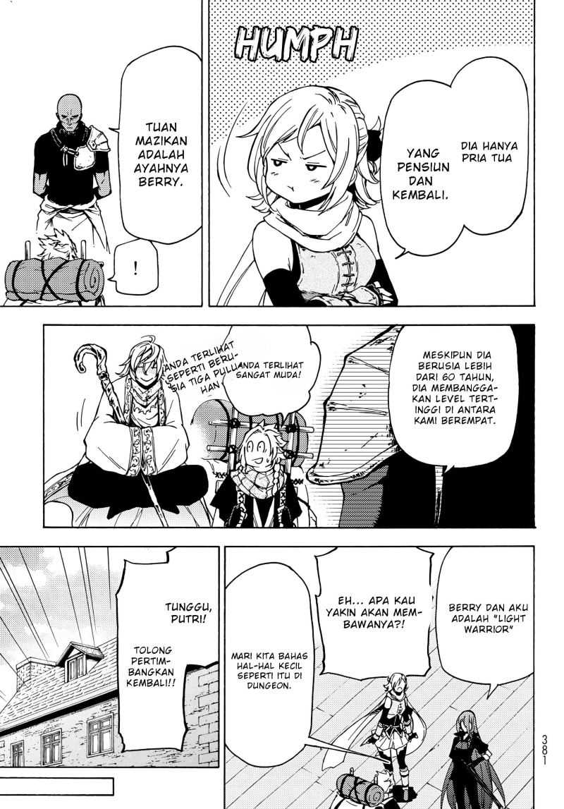Dungeon Sherpa Chapter 02.2