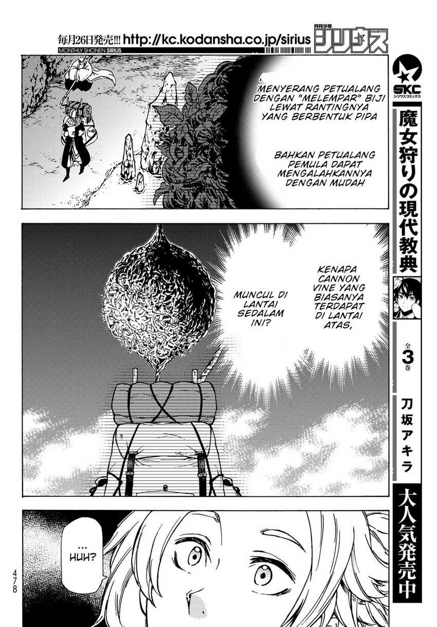 Dungeon Sherpa Chapter 06