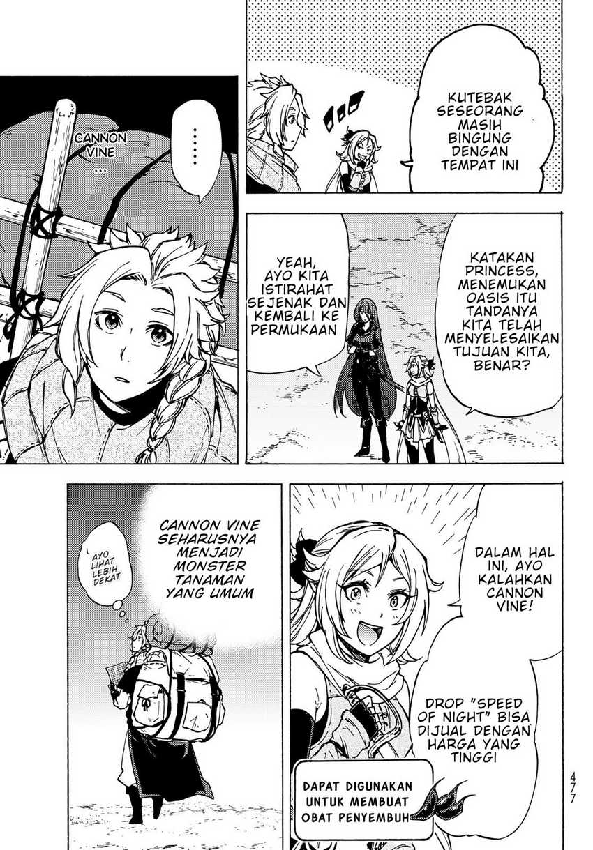 Dungeon Sherpa Chapter 06